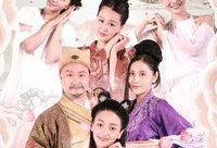 官人我要 视频,揭秘古代宫廷秘恋